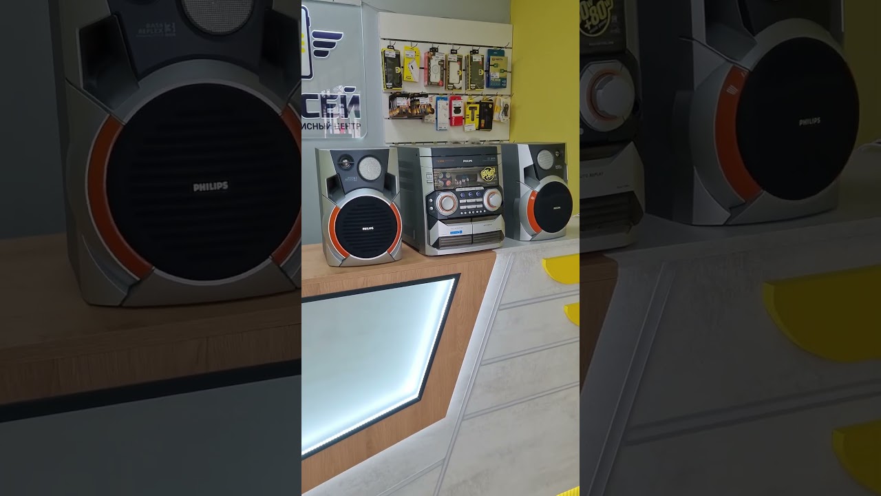 Сделано 20 лет назад!  Музыкальный центр Philips FW-C355