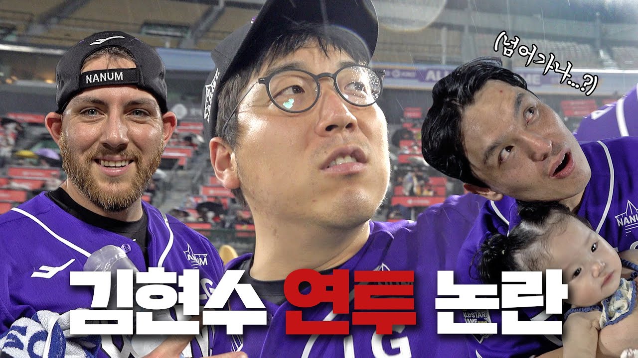 홈런 레이스 비거리상의 비결은?!💥 [트윈스REC]