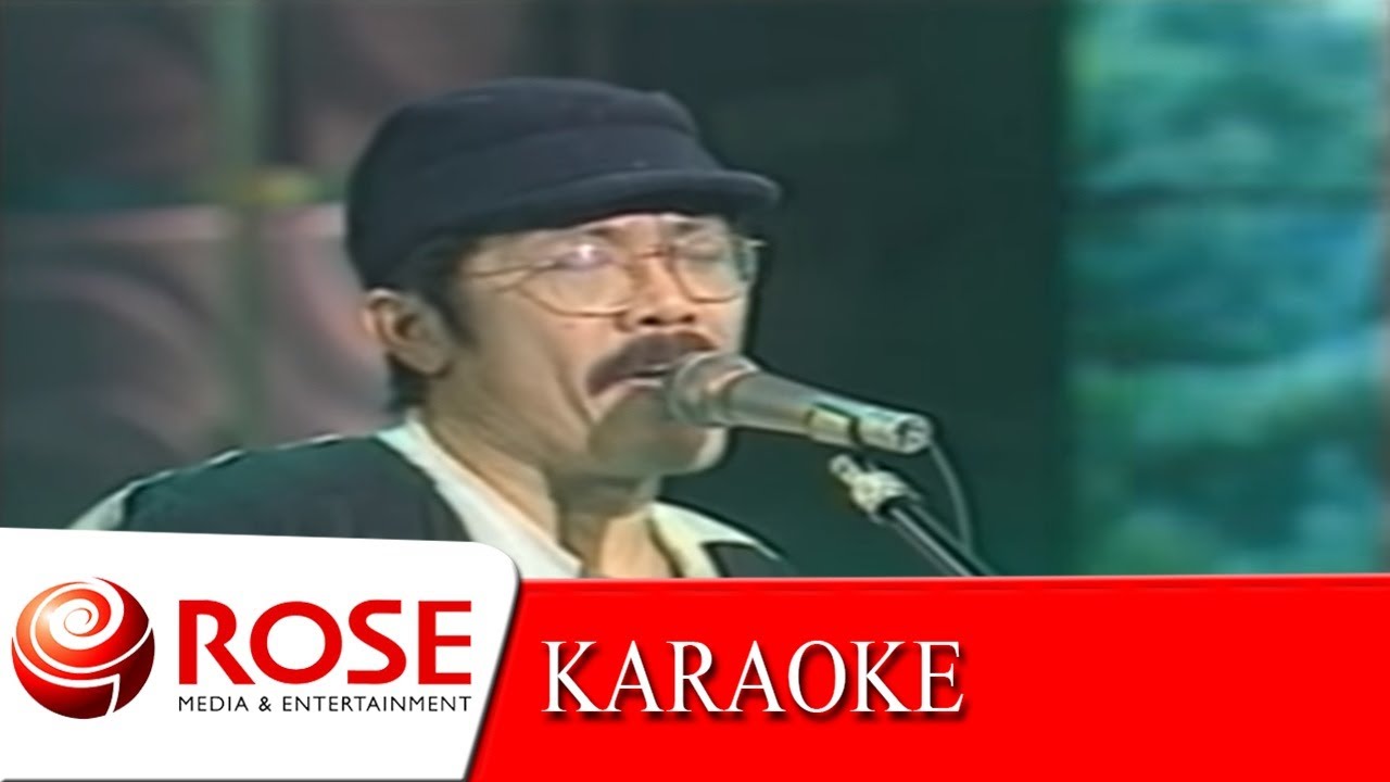 ปะการัง - วงซูซู   (KARAOKE)