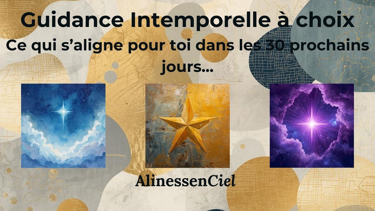 🌟Et si l’Univers préparait quelque chose pour toi dans les 30 prochains jours…🌟 #tirage #univers