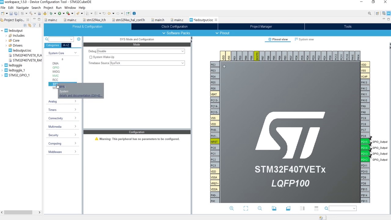 STM32 기초 - 무조건 따라 해보기 2 (LED제어)