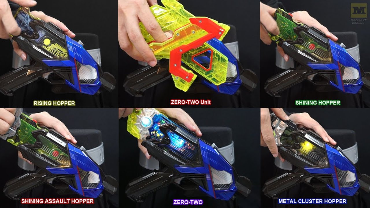 DX SHOTRISER : Aruto's Hopper Progrise Key (Kamen Rider Zero-Two Vulcan)