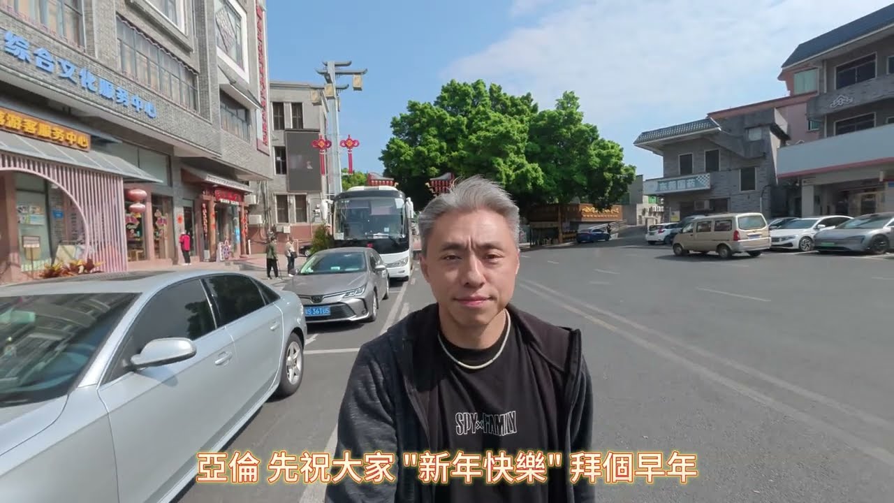 Citywalk系列 - 南社古村/塘尾古建築