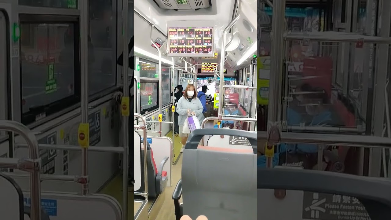 中平路往中港下車
