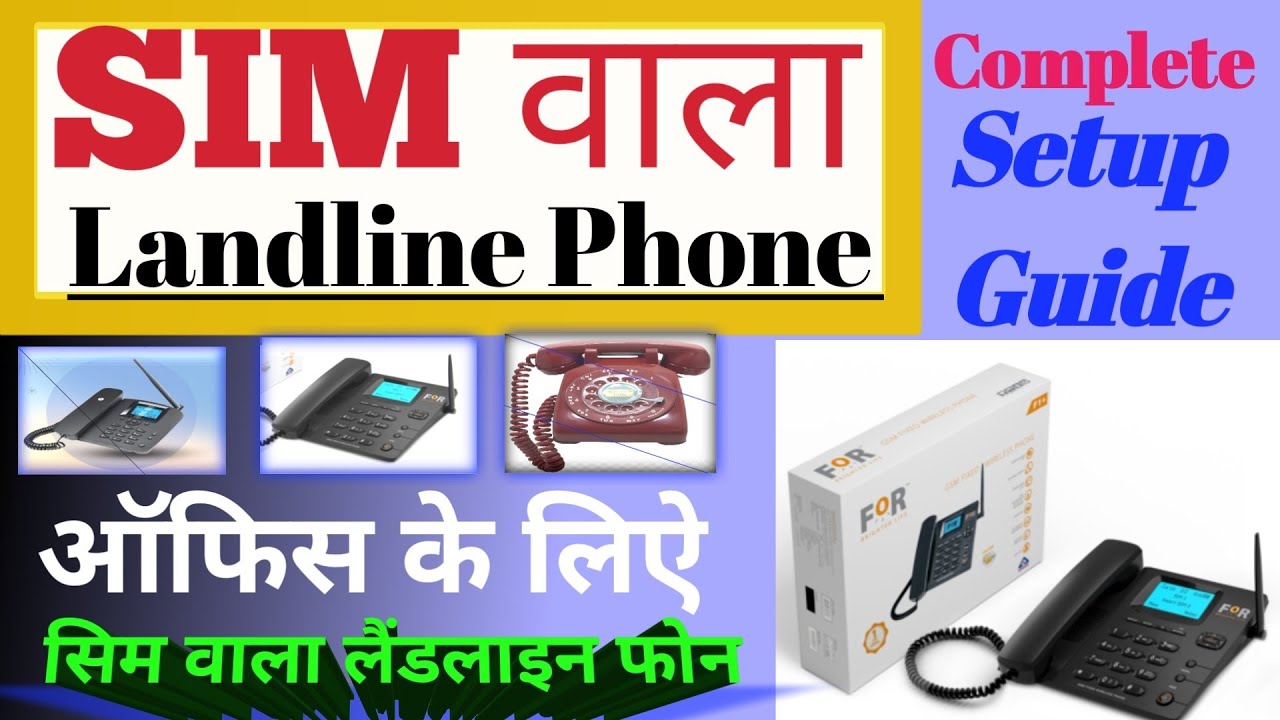 GSM Landline phone with call Recording sim card wala landline phone complete setup Guide Video
