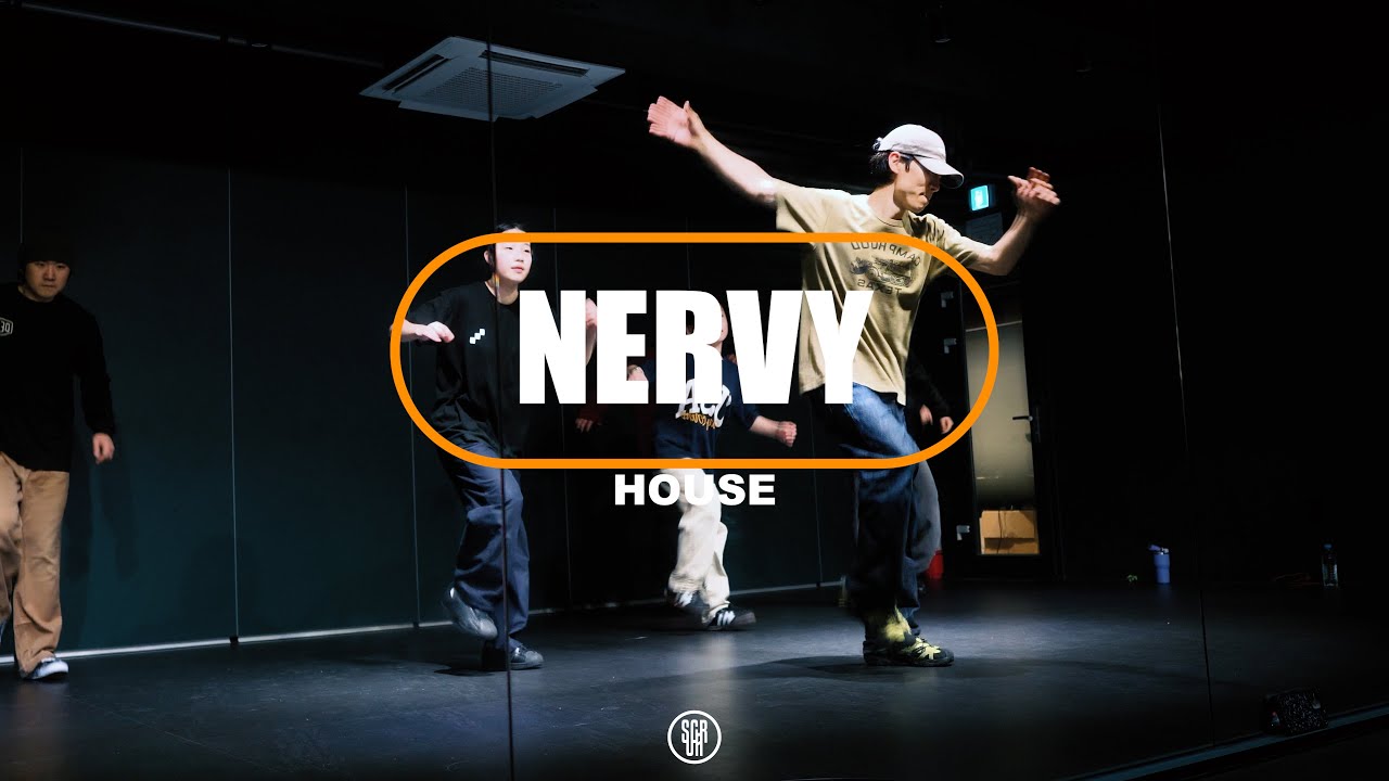 Chicago Deep (Sophisticado Deep Mix) / NERVY HOUSE  CLASS/ 260123 널비 하우스  클래스 /@sugardancestudio