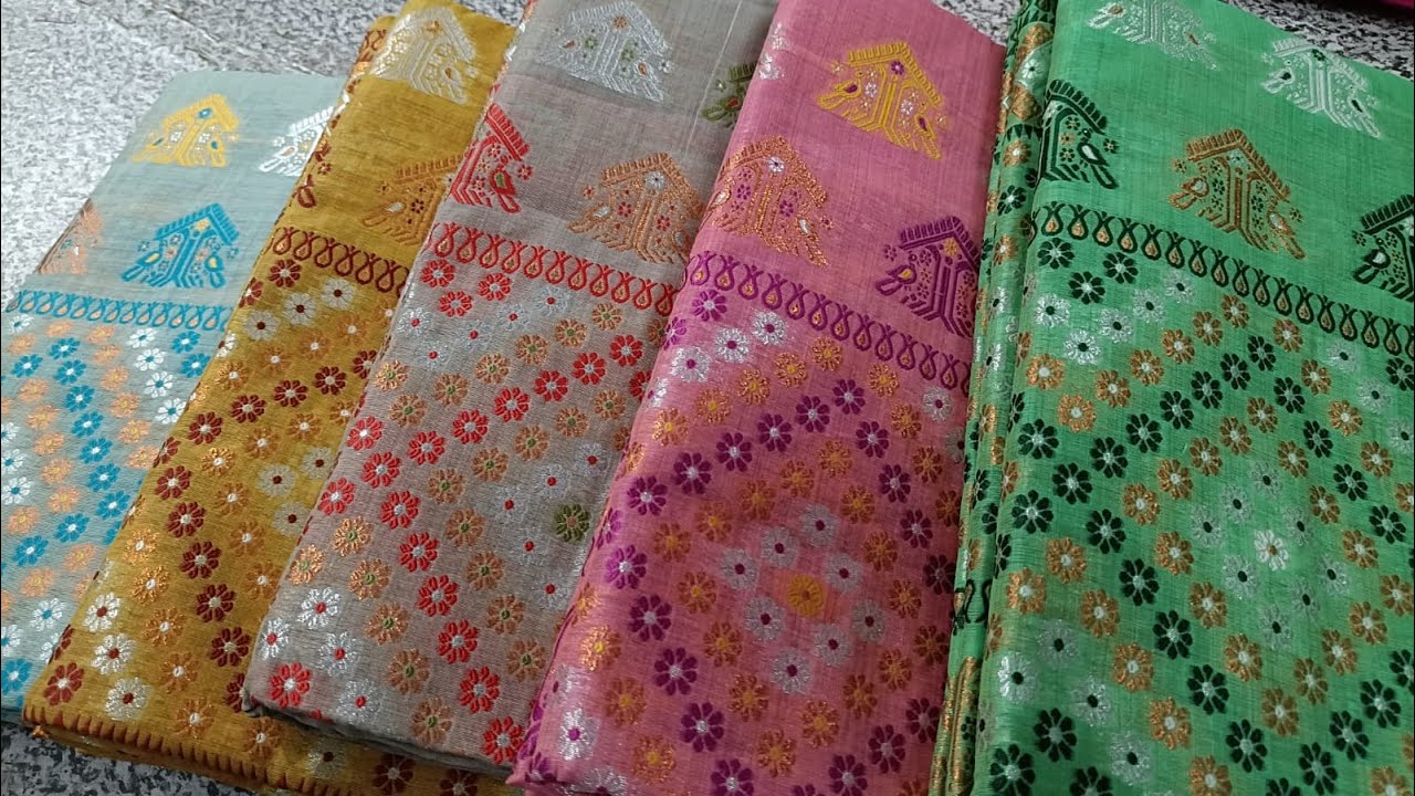 New new collection লৈ আজি Thursday video