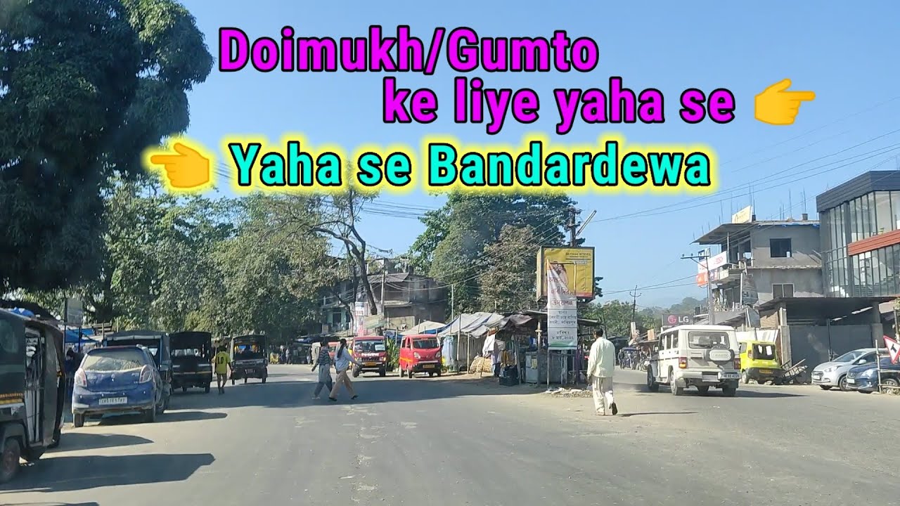 Harmuty (Assam) to Doimukh (Arunachal) Distance l