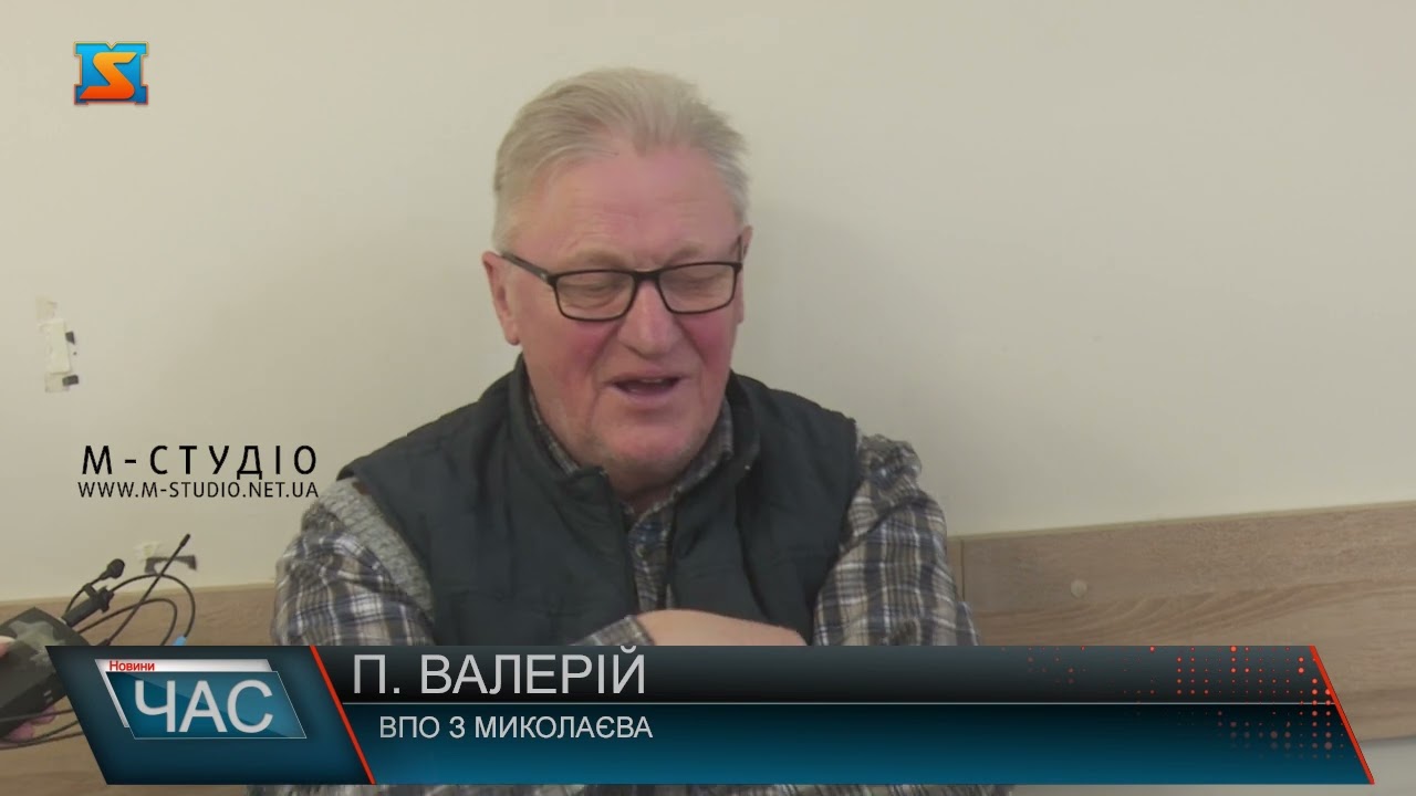 Курси цифрової грамотності 50+