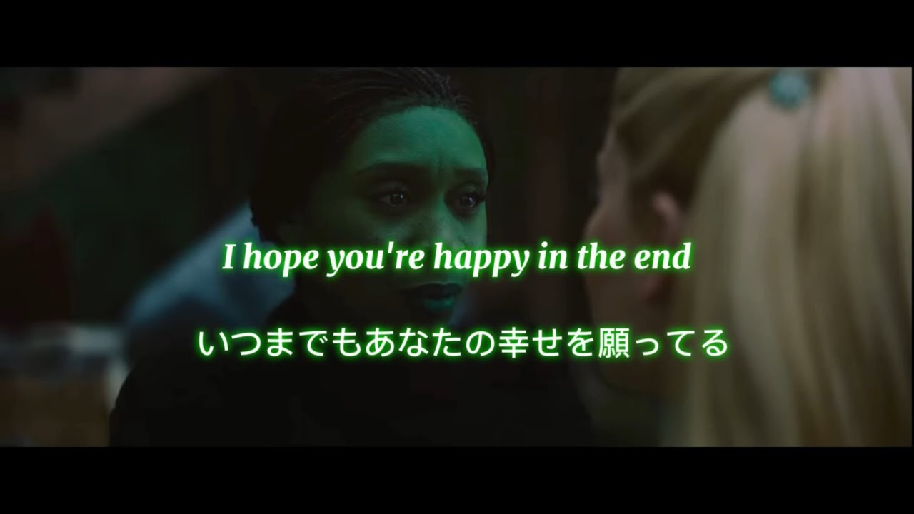 「話題の映画」Defying Gravity -Wicked movie version- （和訳・意訳）
