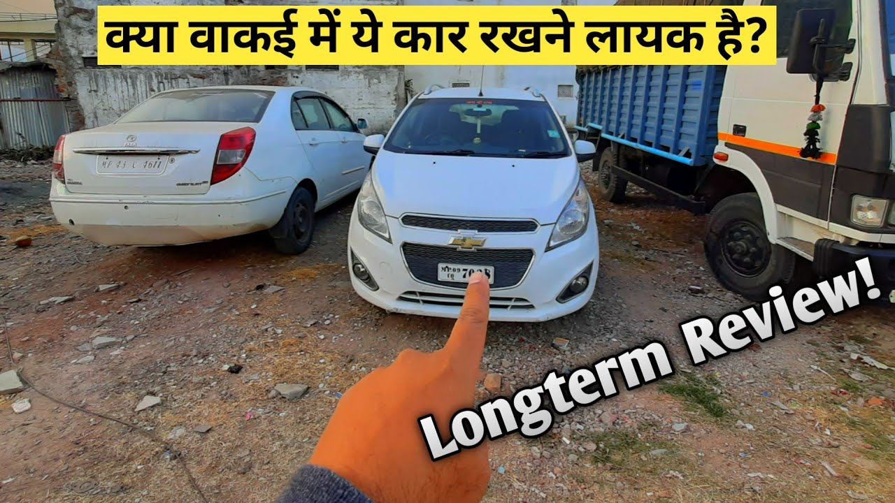 Chevrolet Beat Longterm Ownership Review