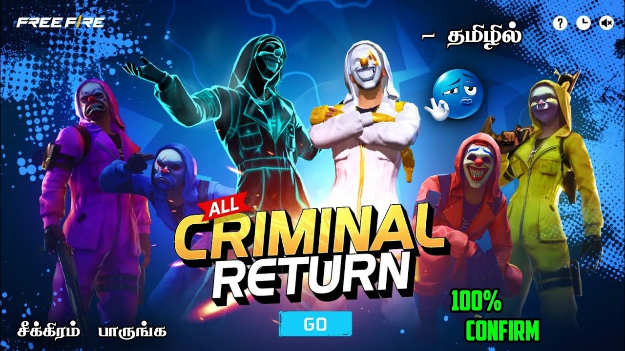 🔥 TOP CRIMINAL RETURN 😍 200% CONFIRM DATE 🥳 எவ்வளவு ஆகும்? 💎9TH ANNIVERSARY EVENT | OB54 UPDATES