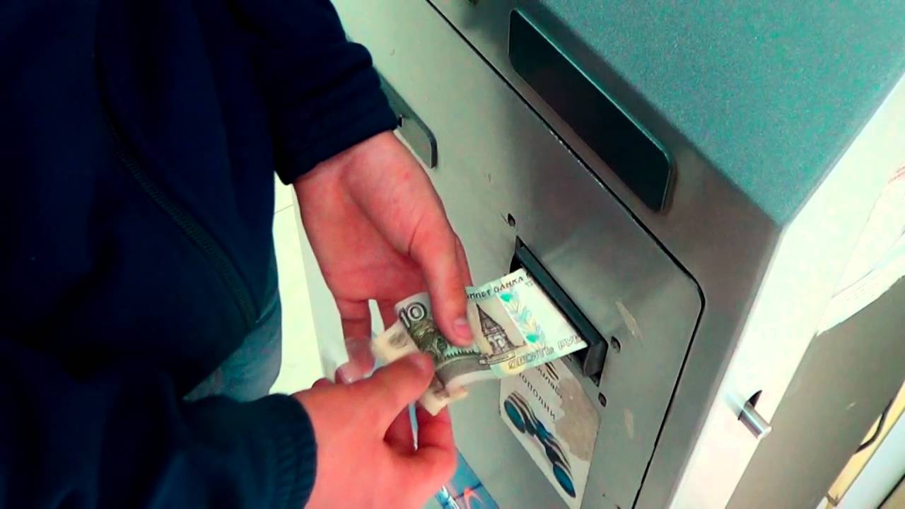 Возможно ли обмануть торговый автомат.