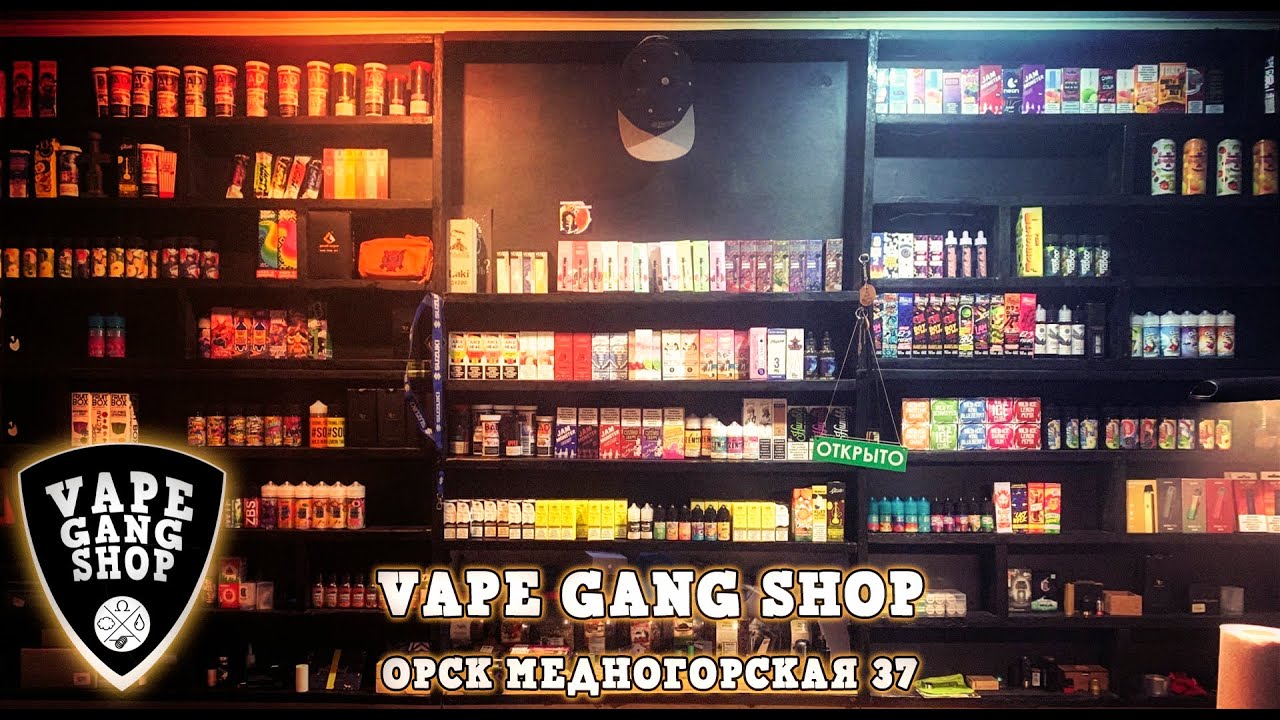 Vape Gang Shop тестим одноразки VCAN 3000 тяг