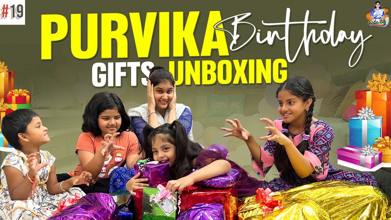 Purvika Birthday Gifts Unboxing|#madhureddyofficial #unboxing #birthday #birthday #vlog #vlogs