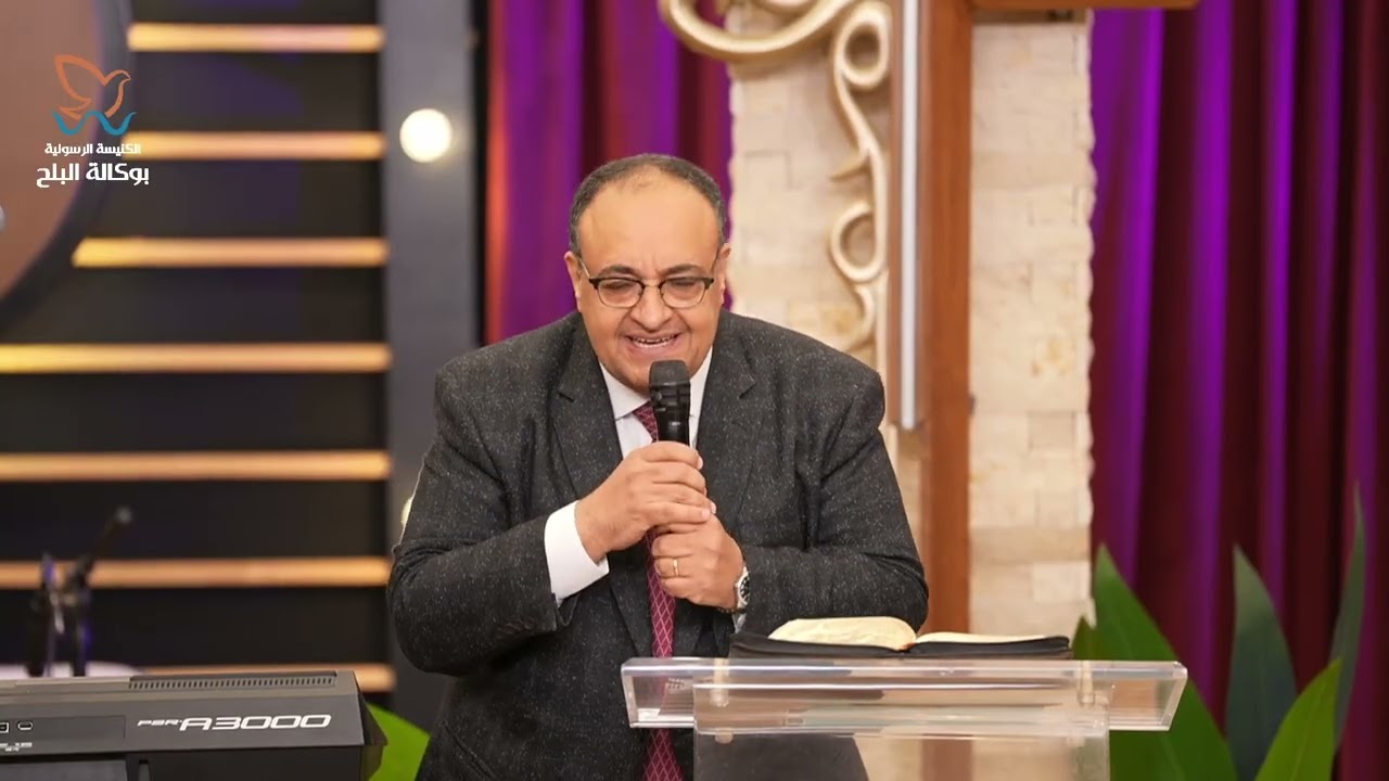 فترة تامل - القس/ يوناثان بولس- اجتماع الأحد صباحاً 22/06/2025