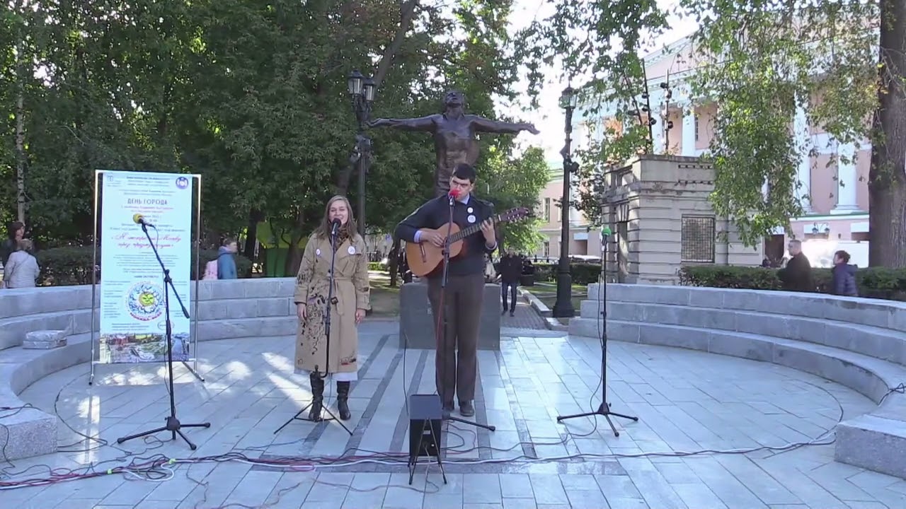 «Мой друг рисует горы» Ада Якушева,  исполняет Меркульева Алла