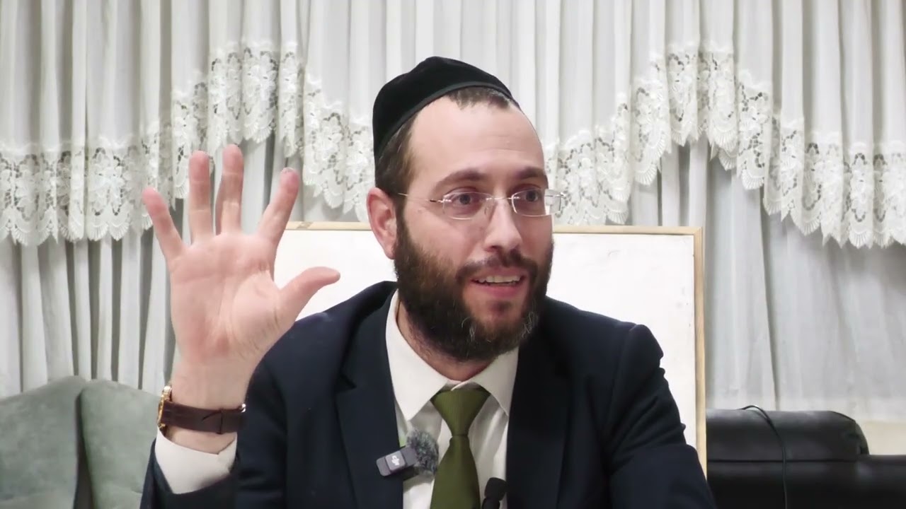 תורה וקבלה 🌴 התחלת ספר 