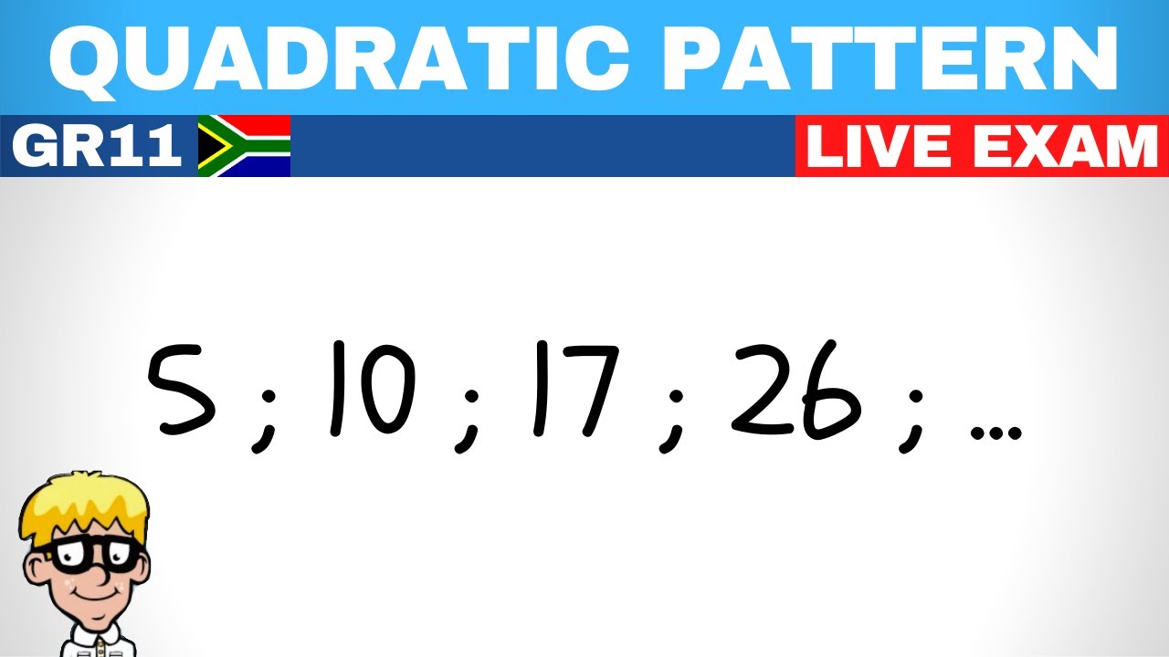 Закономерности квадратичных чисел для 11 класса: Экзамен LIVE