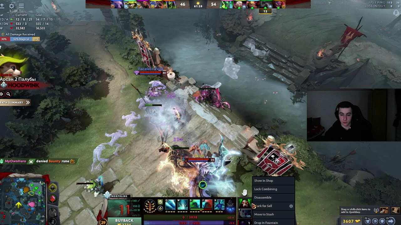 pokusaj 3 da upalim strim ! DOTA 2
