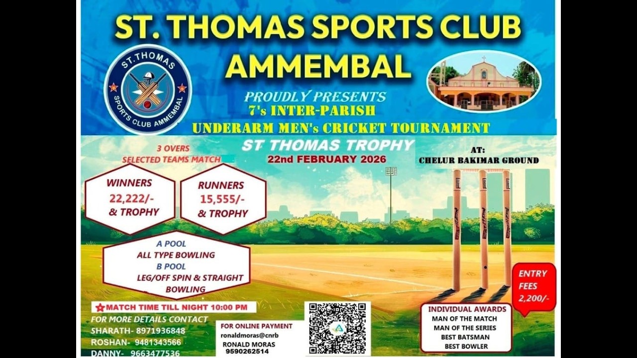 || ST. THOMAS SPORTS CLUB AMMEMBAL - PRESENTS || 7s INTER-PARISH UNDERARM MENs CRICKET TORNAMENT ||