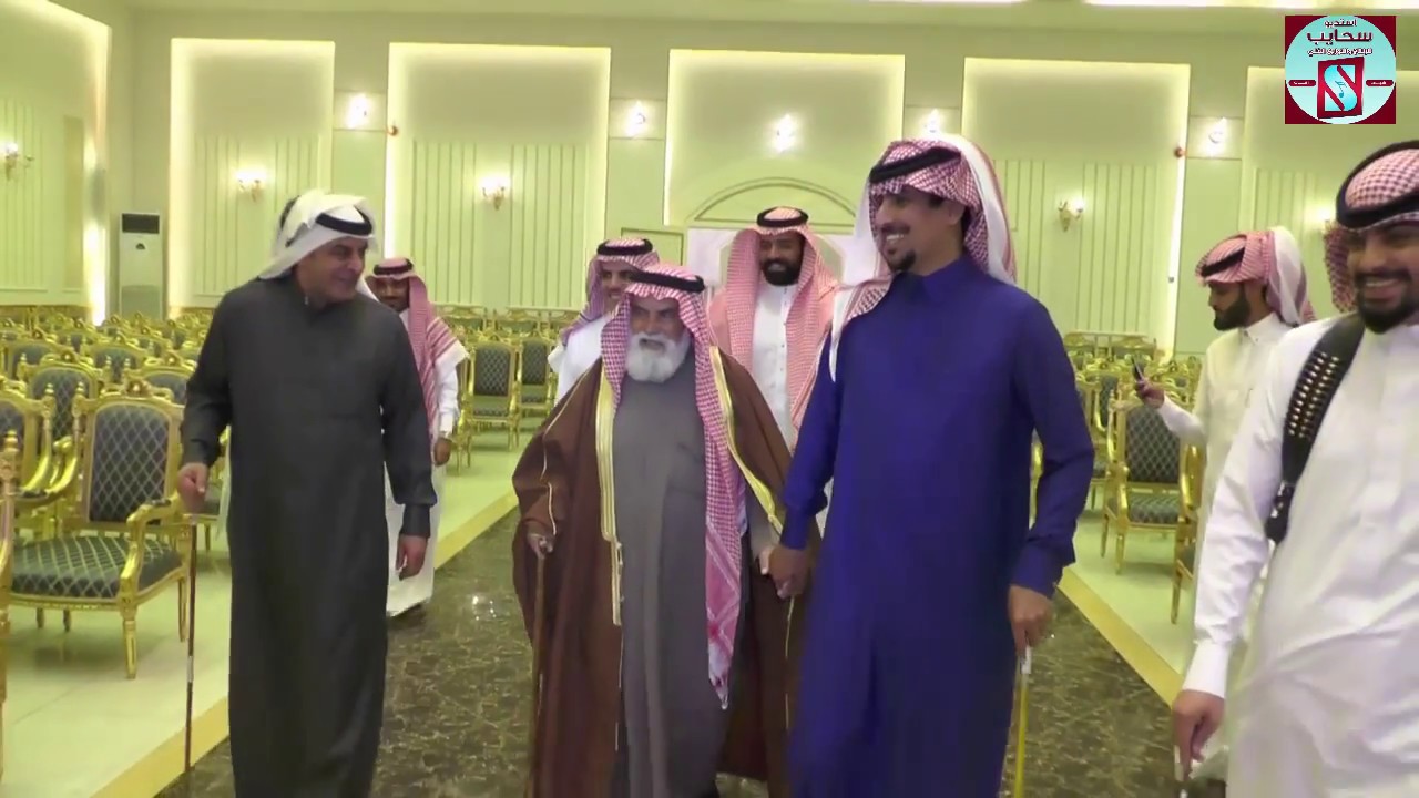 حفل عايض بن سلطان بن  هادي الحويماني