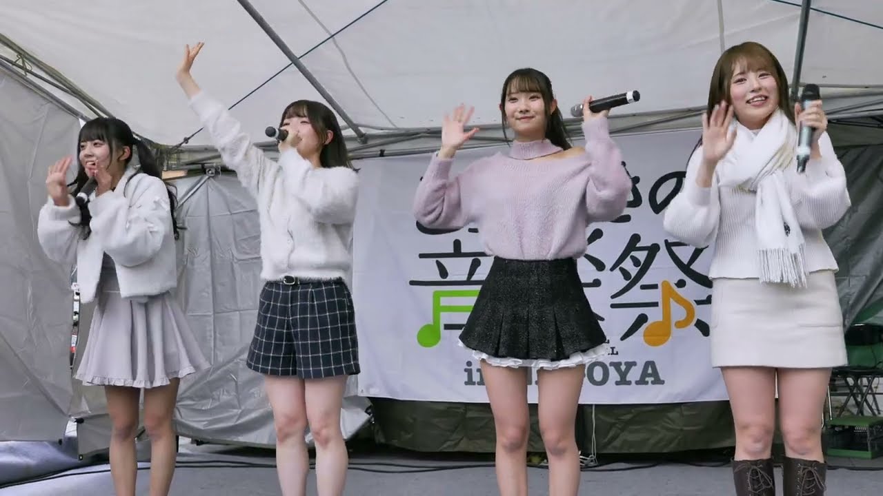 VIVE ヴィーヴ 20260214@金山駅南口