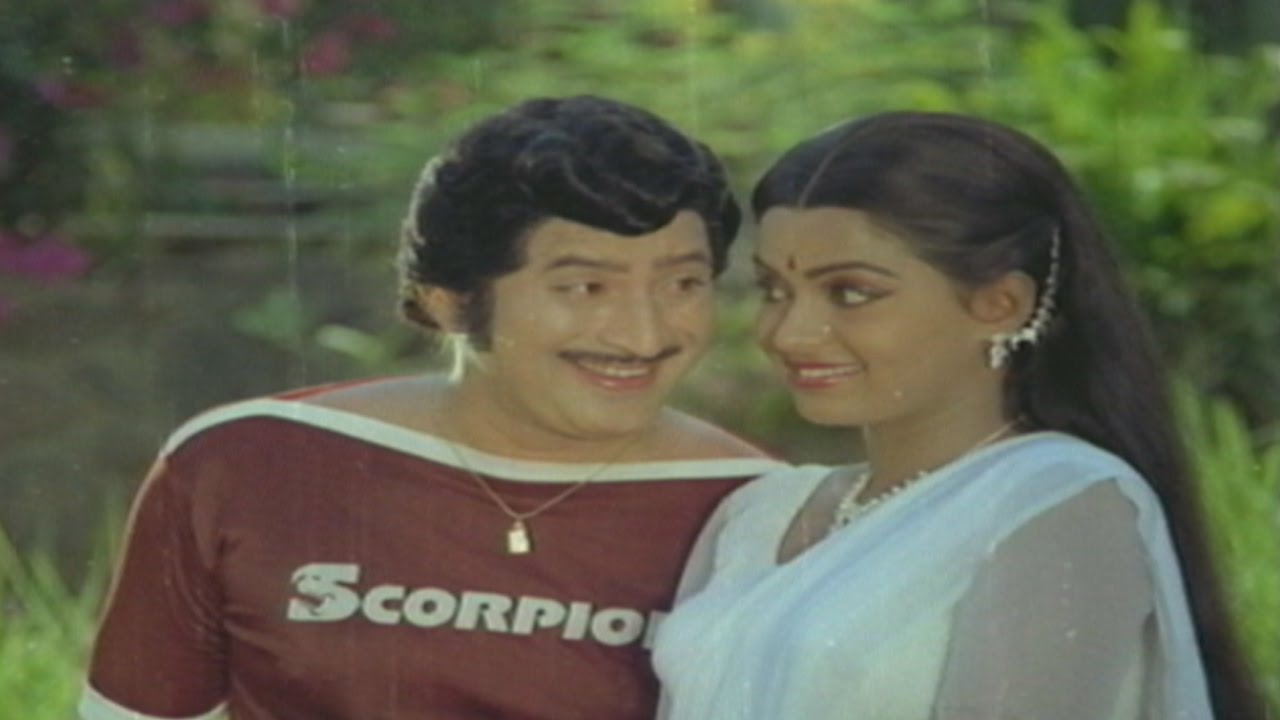 Shakti Movie ||  Mogga Lanti Pilladani Bugga Gillithe Video Song || Krishna , Jayasudha