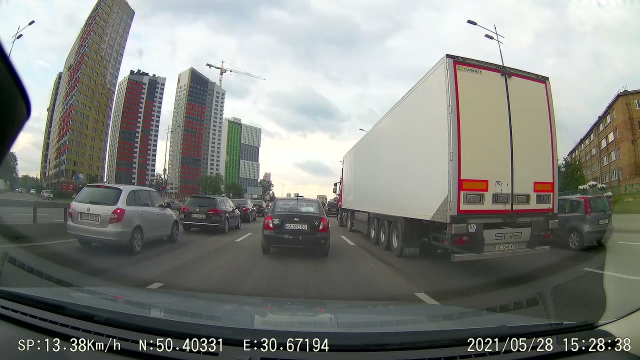 Киев - Днепр - Запорожье