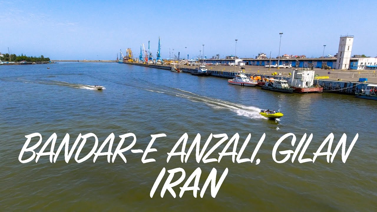 POV Walk in Bandar-e Anzali in Gilan, IRAN Aug 2022 | پیاده‌روی در بندر‌ انزلی
