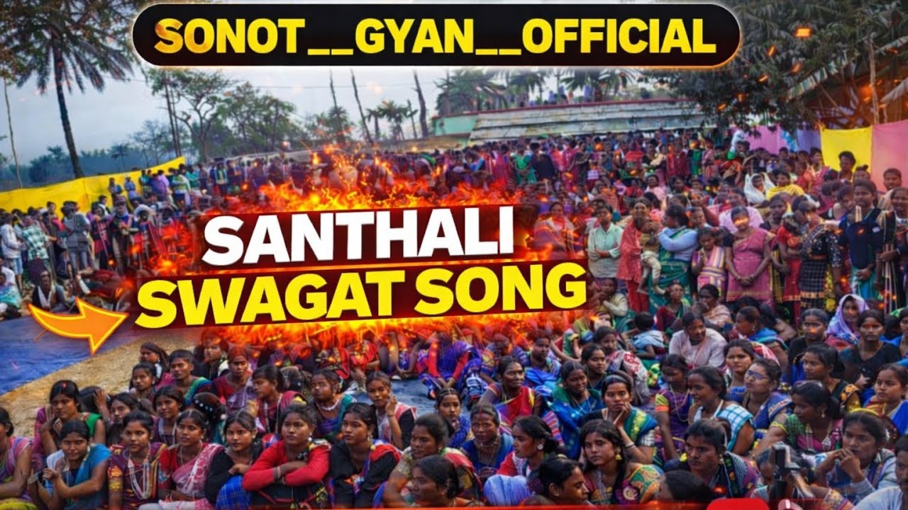 NEW SANTHALI SWAGAT SONG। #santhalisong #santhalivideo#santhaliswagatsong #sanatandharam#song#swagat
