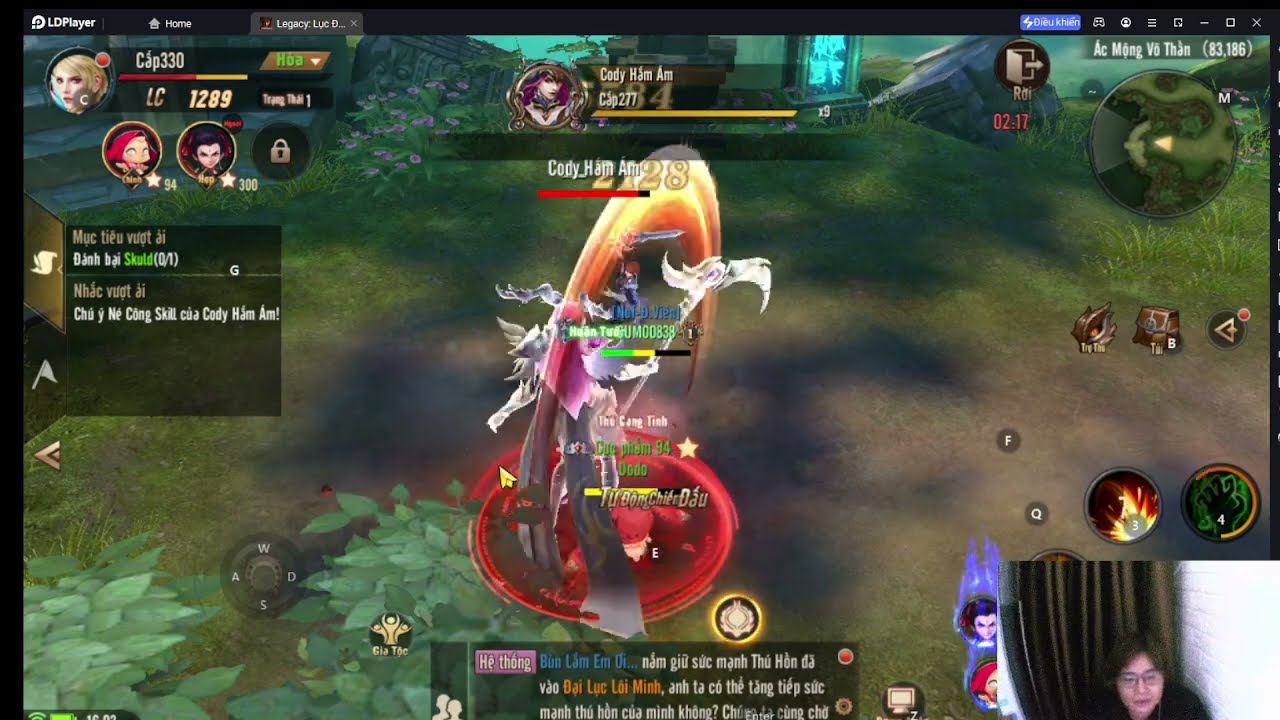 Saga of Guardians: The Escort Missions