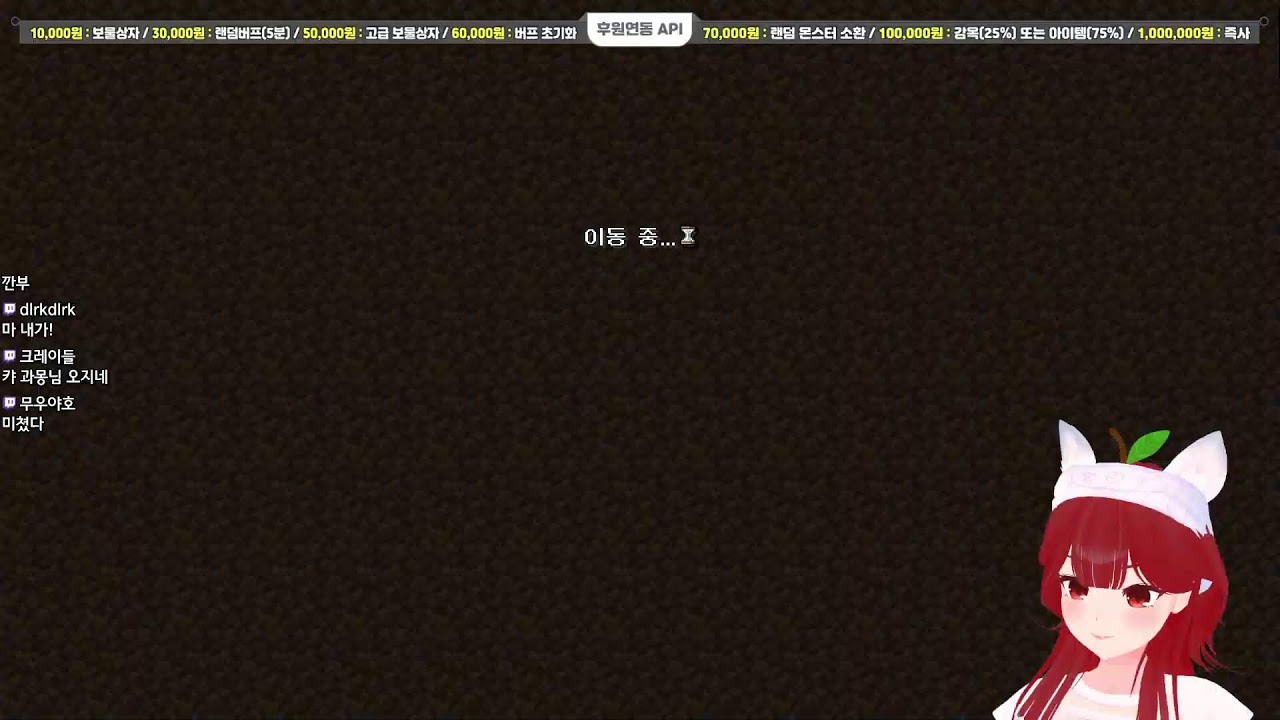 (23.12.14)마카오톡