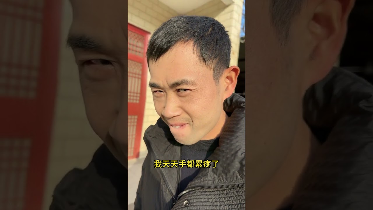 牙嫂回来了，牙哥又挨揍了#我的乡村生活