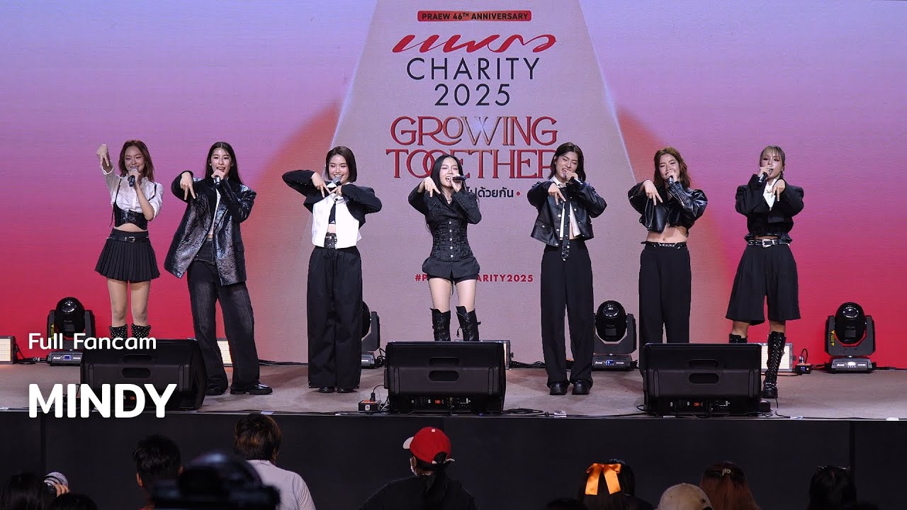 [Full Fancam] MINDY @ Praew Charity 2025 | 250906