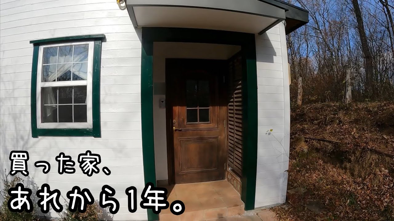 【DIY】1年後のルームツアー。◯◯とルームシェアの再開で最先の良い２年目スタート？Room tour after 1 year.Resume room sharing with ◯◯.