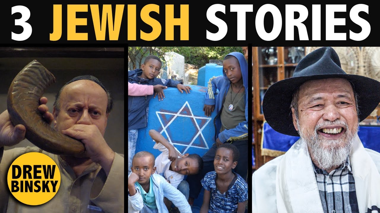 3 JEWISH STORIES (Ethiopia, Afghanistan, Philippines)