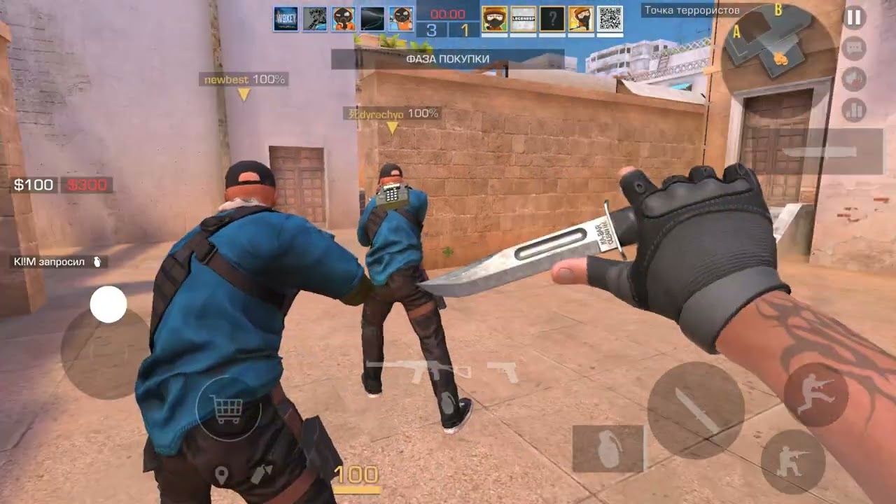 Знакомство со Standoff 2 - Уровень 79 - Соревновательный карта Sandstone