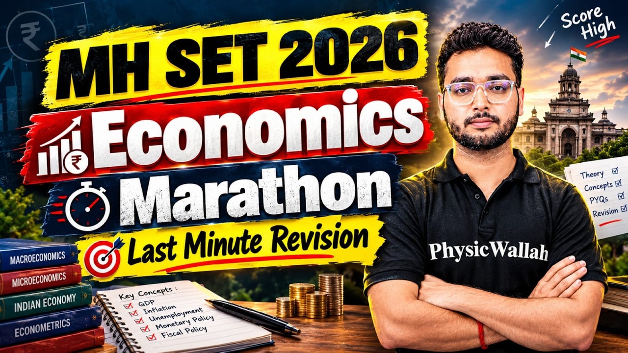 MH SET 2026 Economics Marathon | Complete Last Minute Revision | SET Exam 2026