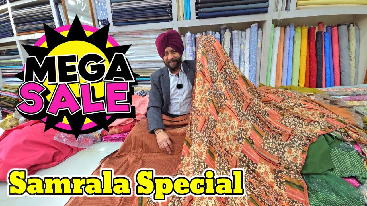 Samrala Special | Ratan Store के दिल खुश कर देने वाले  सूटों की जबरदस्त सेल 🎉 🔥 