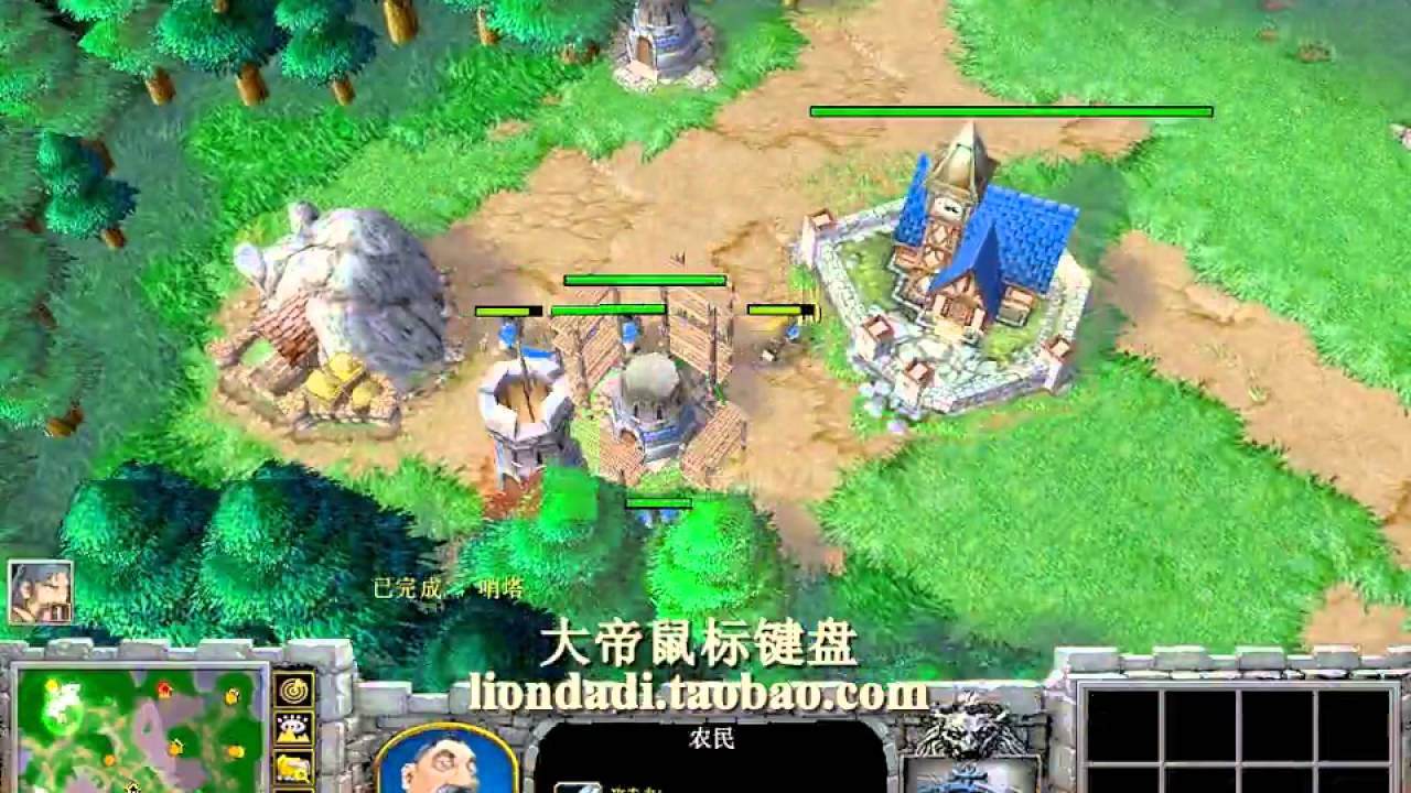 【机械单位太不要脸了】魔兽争霸大帝HUM vs Guli 巫妖王