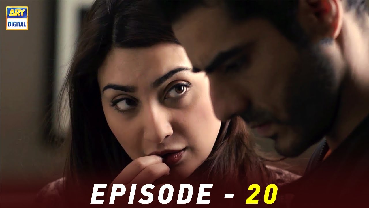 Shukk Episode 20 | Ayesha Khan | Sanam Saeed | ARY Digital