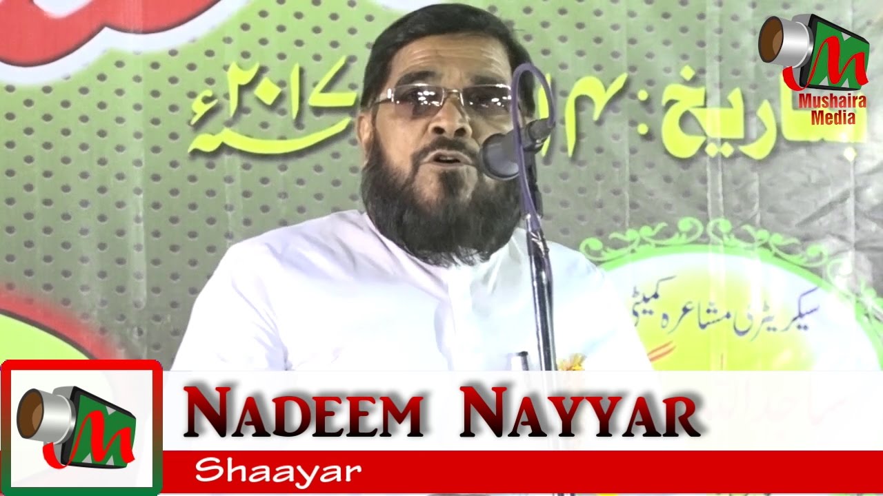 Nadeem Nayyar, Umarkhed Mushaira, 14/04/2017, Con. KALEEM KHAN, Mushaira Media