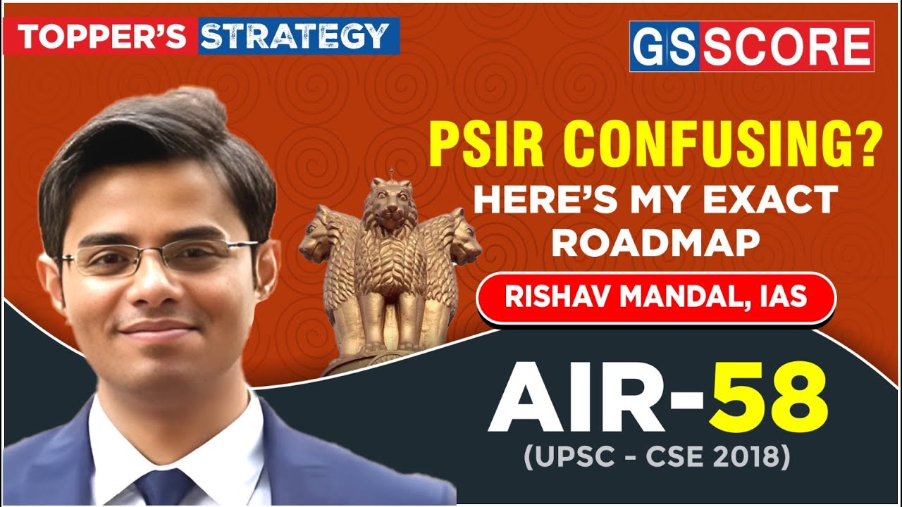 Political Science Optional Strategy: How Rank-58 Rishav Mandal Cracked UPSC #upscmains #psiroptional