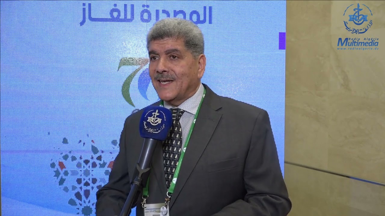 L'analyste politique Ahmed Bensaada relève le haut niveau de participation au 7e sommet du GECF