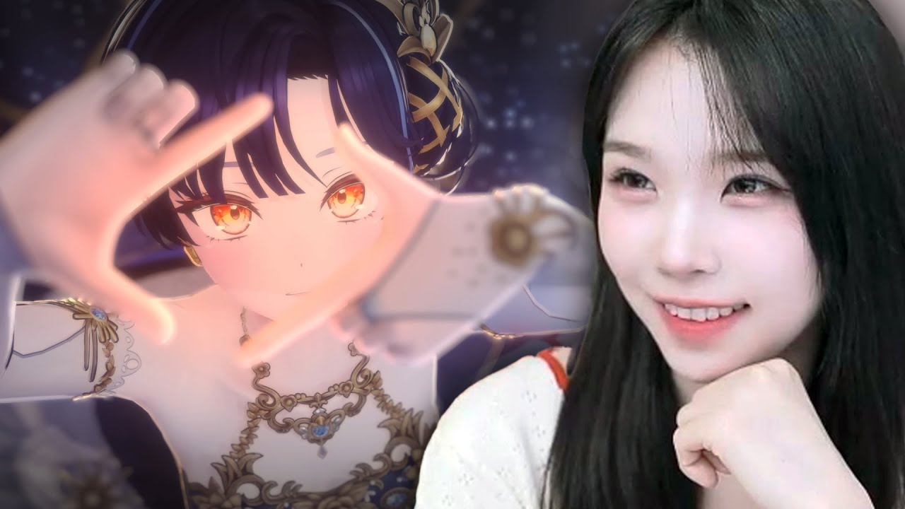 이세계 아이돌 신곡 뮤비 보고 미소를 참지 못하는 우정잉