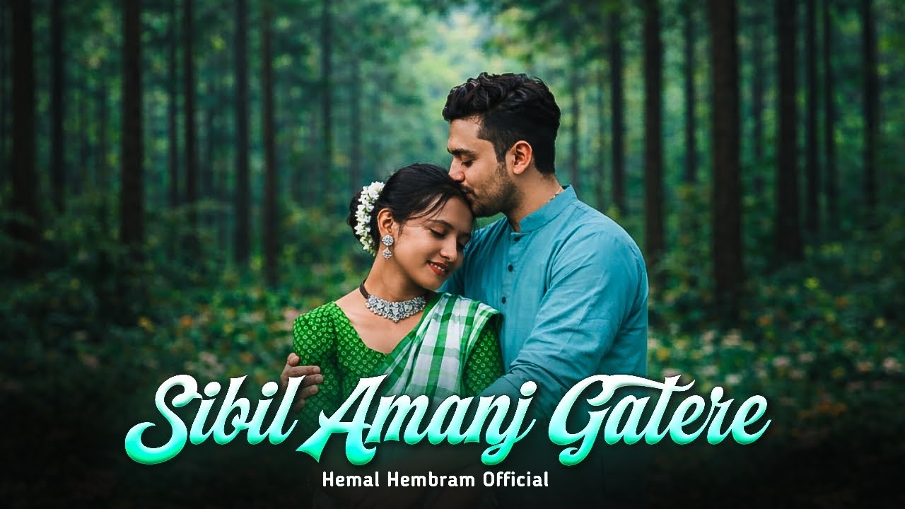 Sibil Amanj Gatere | New Santali AI Song 2026 | Viral Romantic Santali Song 🔥
