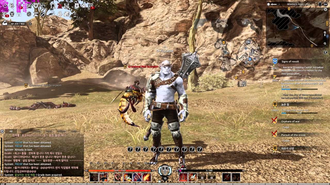 Bless online OBT (Kr) - Berserker Basic Combat