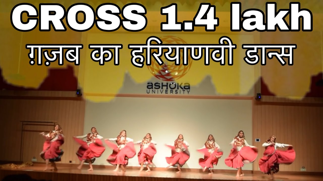 Mat Ched Balam meri chunar|Ashok University | Haryanvi folk Desi dance-  | Sam Bhardwaj Choreography