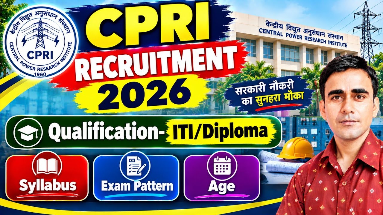 CPRI Recruitment 2026 CPRI technician vacancy 2026 syllabus exam pattern 2026